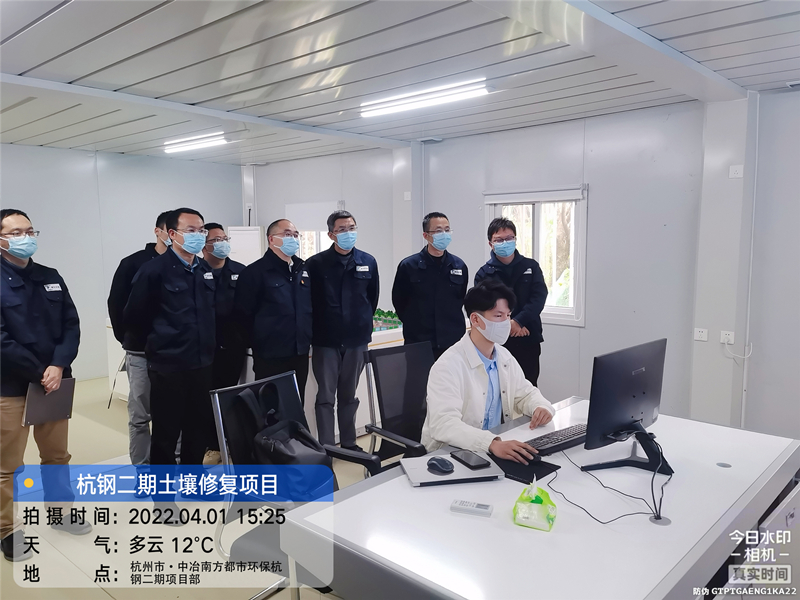 公司副總經理、紀委副書記劉更生開展施工現場領導帶班檢查2.jpg 公司副總經理、紀委副書記劉更生開展施工現場領導帶班檢查2.jpg