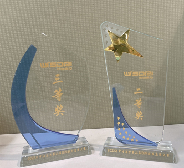 圖片3.jpg 圖片3.jpg