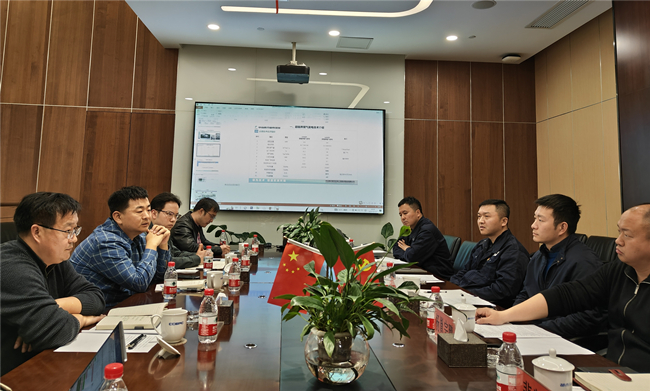 山東魯新國合總經理許升一行來公司考察交流-附圖1 (1).jpg 山東魯新國合總經理許升一行來公司考察交流-附圖1 (1).jpg