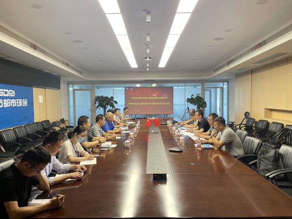 壓力管道設計許可換證審查.jpg 壓力管道設計許可換證審查.jpg