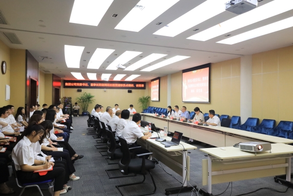 微信圖片_20240708093527.jpg 微信圖片_20240708093527.jpg