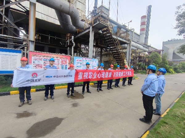 金盛蘭運營群職業病防治法周宣傳活動現場宣誓_副本.jpg 金盛蘭運營群職業病防治法周宣傳活動現場宣誓_副本.jpg