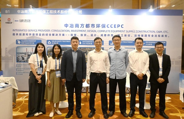 新加坡論壇3_副本.jpg 新加坡論壇3_副本.jpg