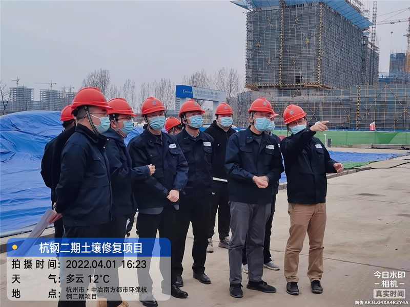 公司副總經理、紀委副書記劉更生開展施工現場領導帶班檢查1.jpg 公司副總經理、紀委副書記劉更生開展施工現場領導帶班檢查1.jpg