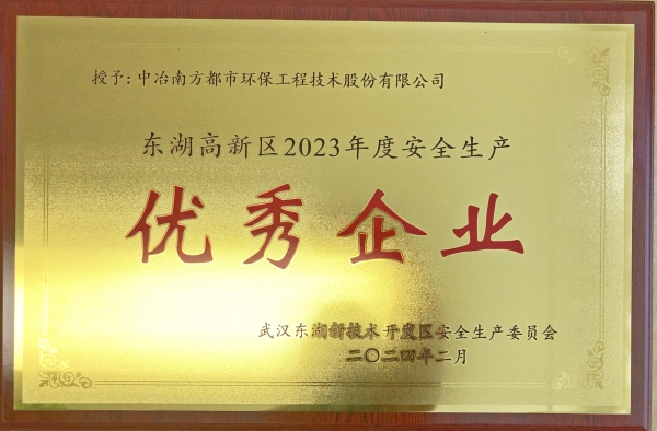 微信圖片_20240328175434.jpg 微信圖片_20240328175434.jpg