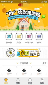 卓越技術(shù)團隊，專業(yè)承接軟件開發(fā)與移動應(yīng)用外包服務(wù)